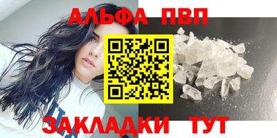 трава Нягань