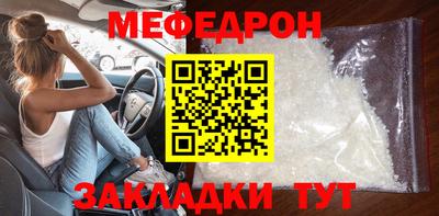 трава Нягань