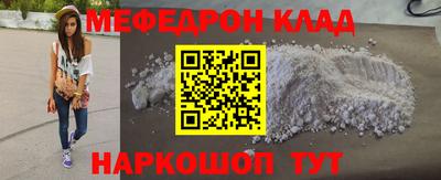 каннабис Обь