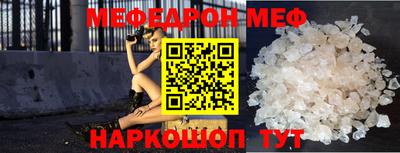 трава Нягань