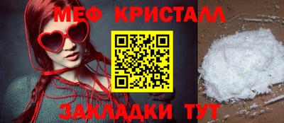 трава Нягань