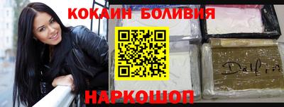 каннабис Обь