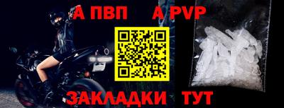 трава Нягань