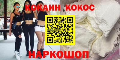 первитин Партизанск