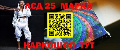 альфа пвп VHQ Пенза