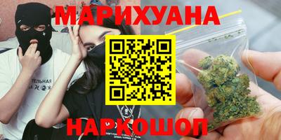 трава Нягань
