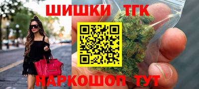 трава Нягань