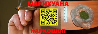 трава Нягань