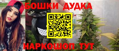 мяу мяу кристалл Обнинск