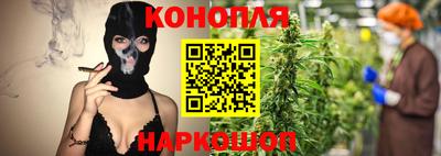 трава Нягань