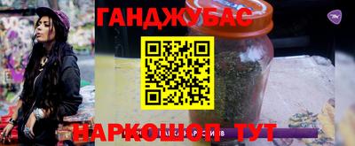 альфа пвп VHQ Пенза