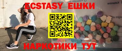 каннабис Обь