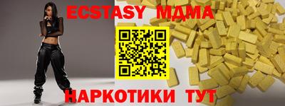трава Нягань