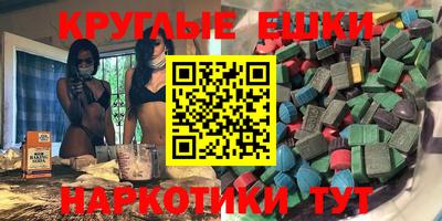 каннабис Обь