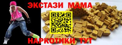 трава Нягань
