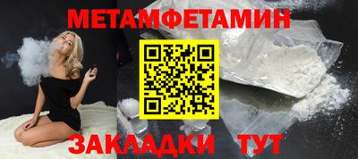 каннабис Обь