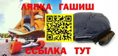 мяу мяу кристалл Обнинск