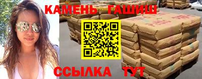 каннабис Обь