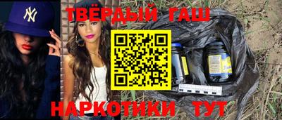 мяу мяу кристалл Обнинск
