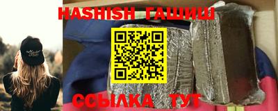 мяу мяу кристалл Обнинск