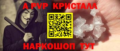 трава Нягань