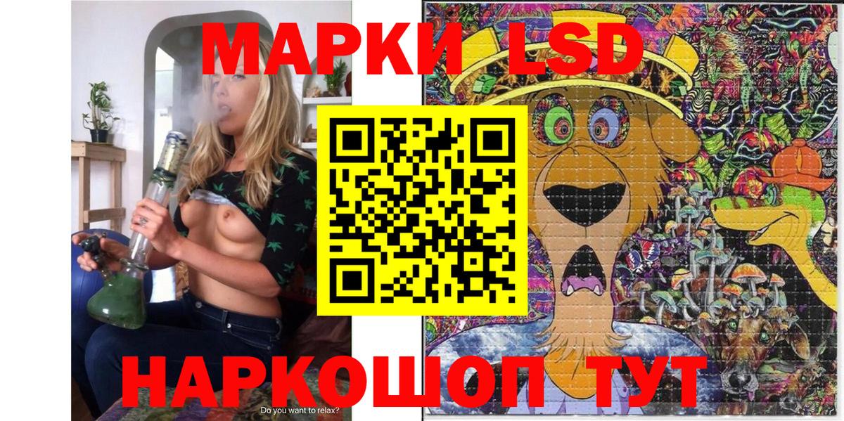 Cocaine Сыктывкар